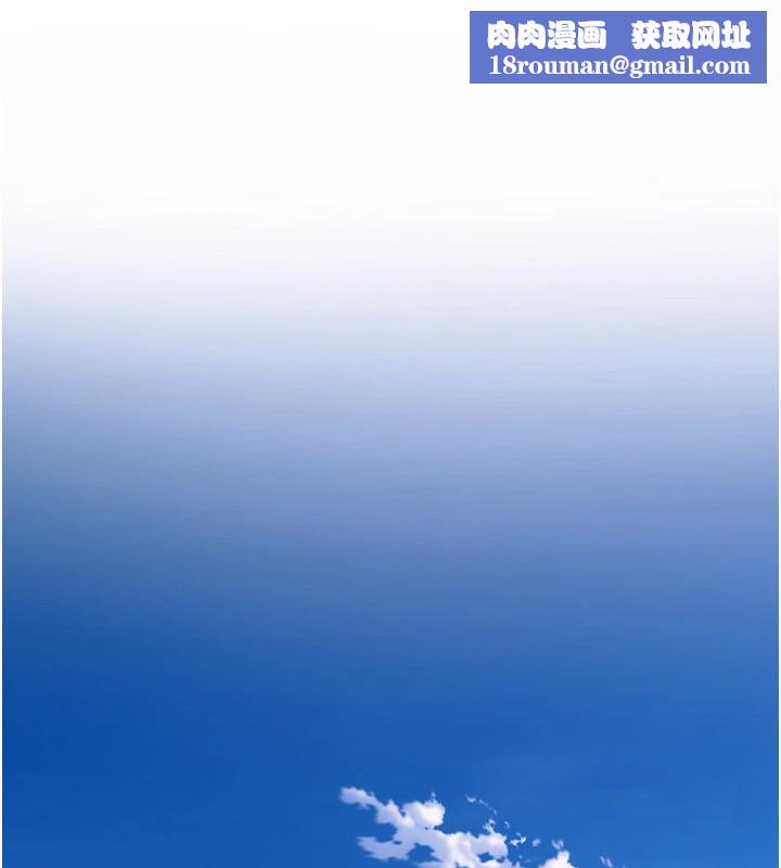 狱火重生第1話-更生人的復仇計畫