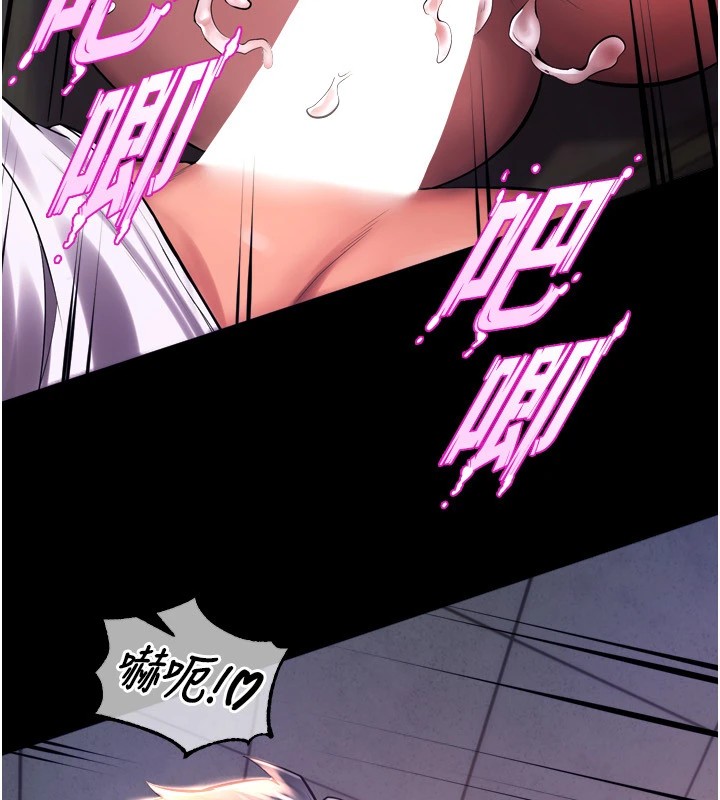 狱火重生第1話-更生人的復仇計畫