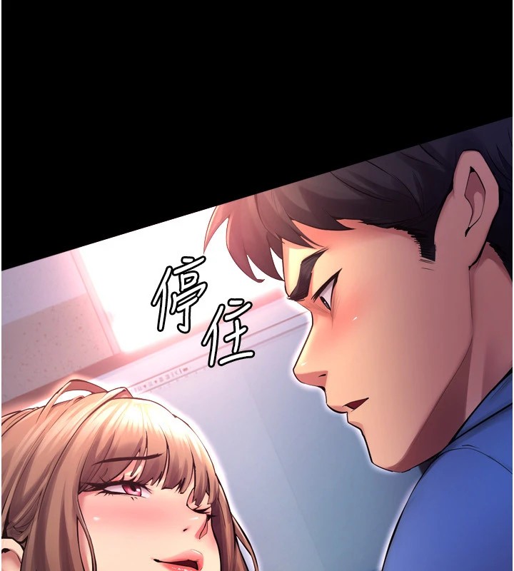 狱火重生第1話-更生人的復仇計畫