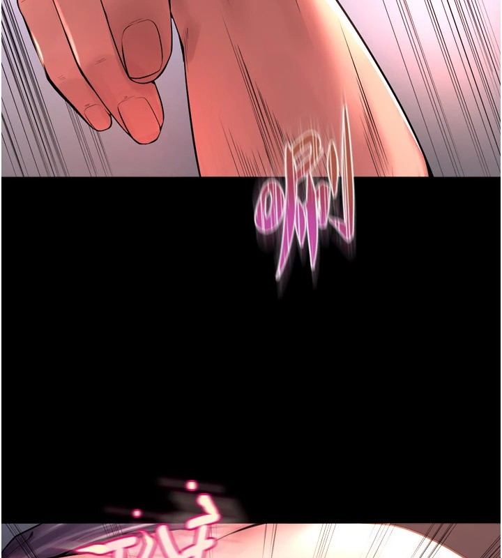 狱火重生第1話-更生人的復仇計畫