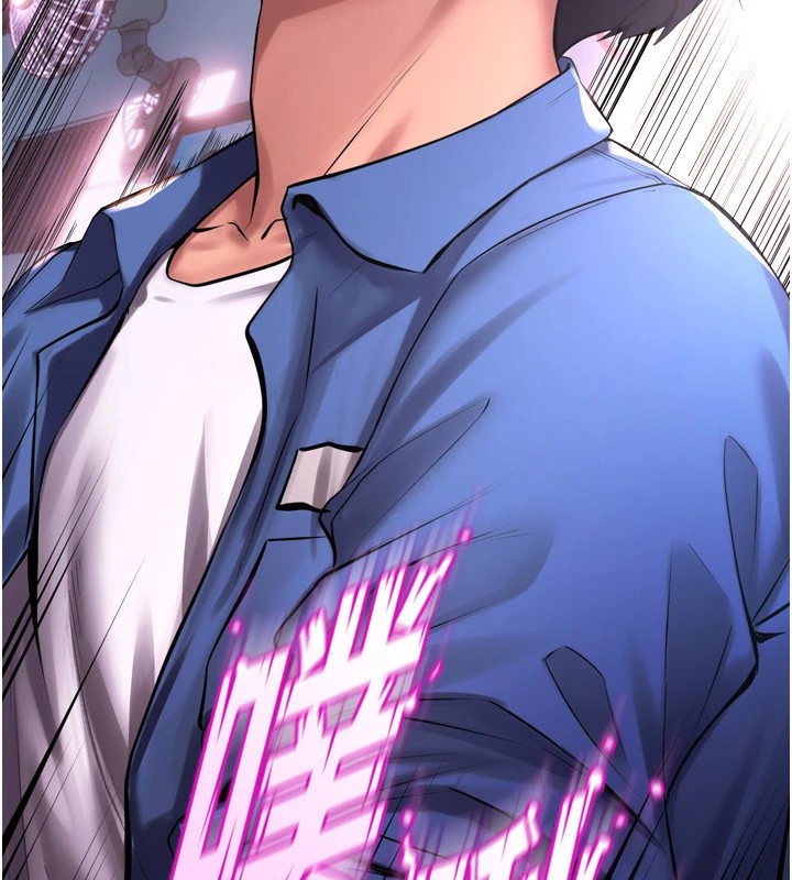 獄火重生第1話-更生人的復仇計畫