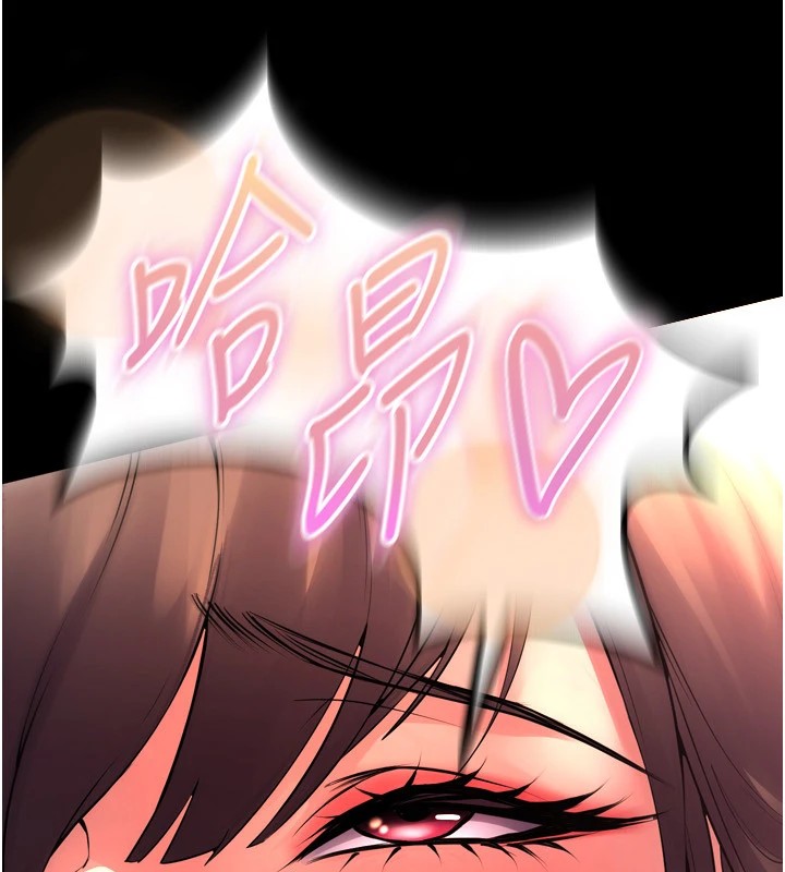 獄火重生第1話-更生人的復仇計畫