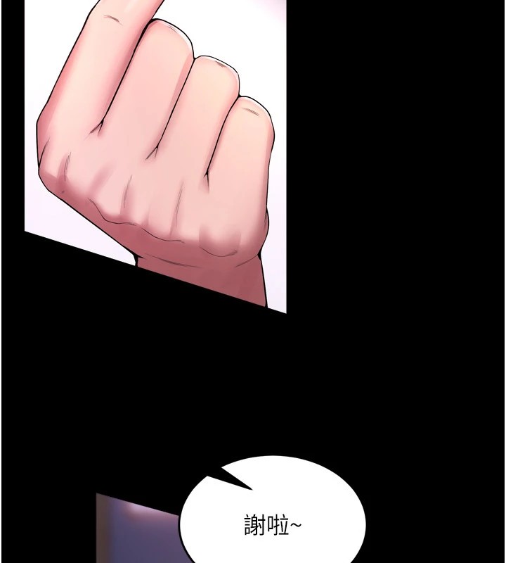 狱火重生第1話-更生人的復仇計畫