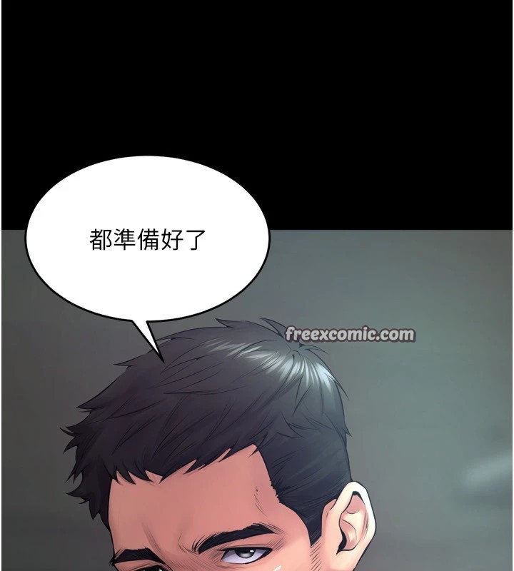 狱火重生第1話-更生人的復仇計畫