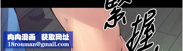 狱火重生第1話-更生人的復仇計畫