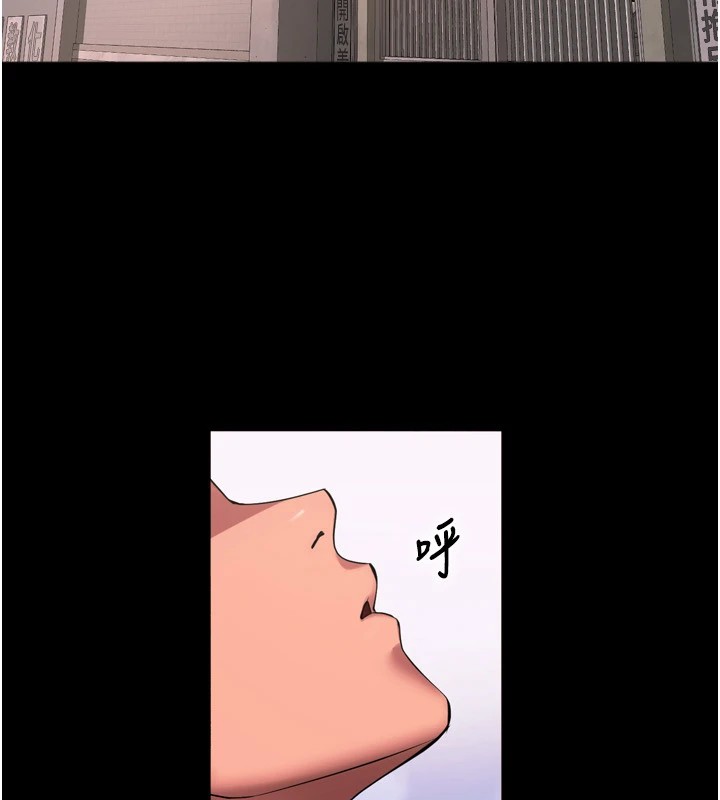 狱火重生第1話-更生人的復仇計畫