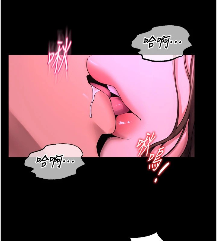 獄火重生第1話-更生人的復仇計畫