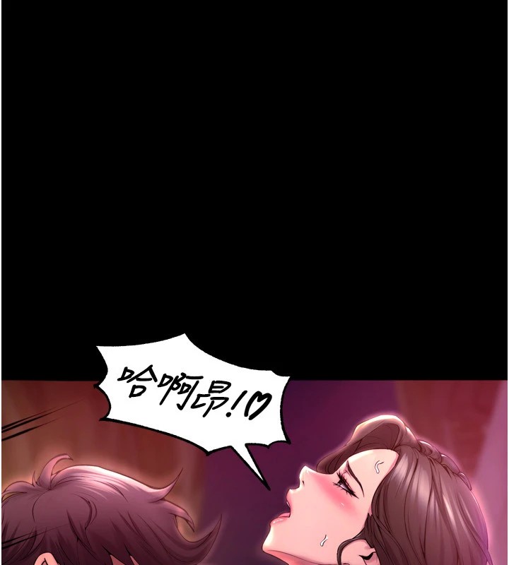 狱火重生第1話-更生人的復仇計畫