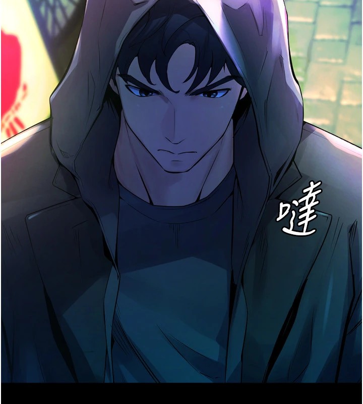 獄火重生第1話-更生人的復仇計畫