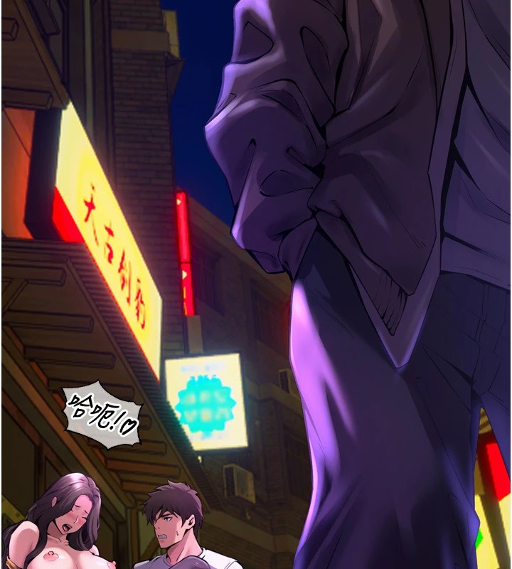 獄火重生第1話-更生人的復仇計畫