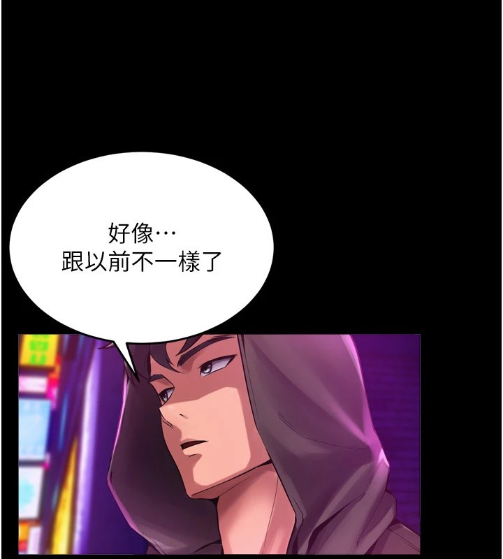 狱火重生第1話-更生人的復仇計畫