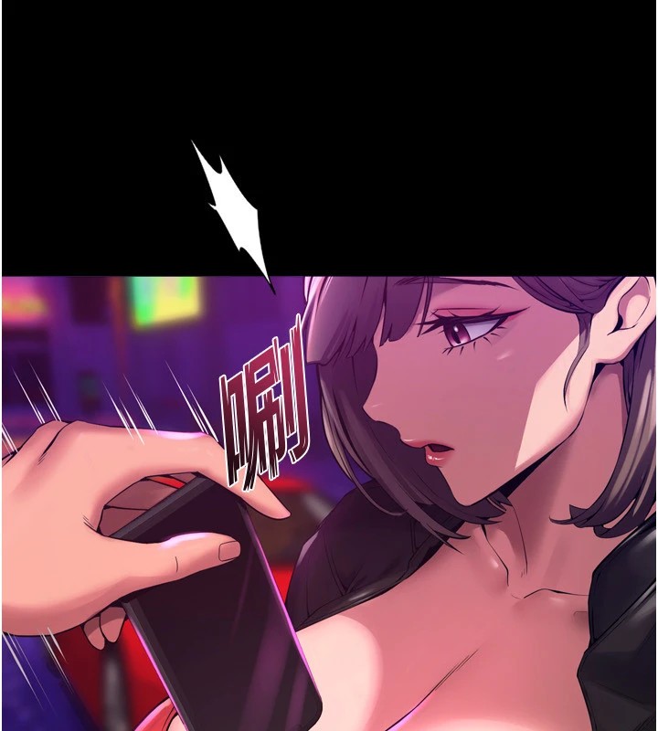 狱火重生第1話-更生人的復仇計畫