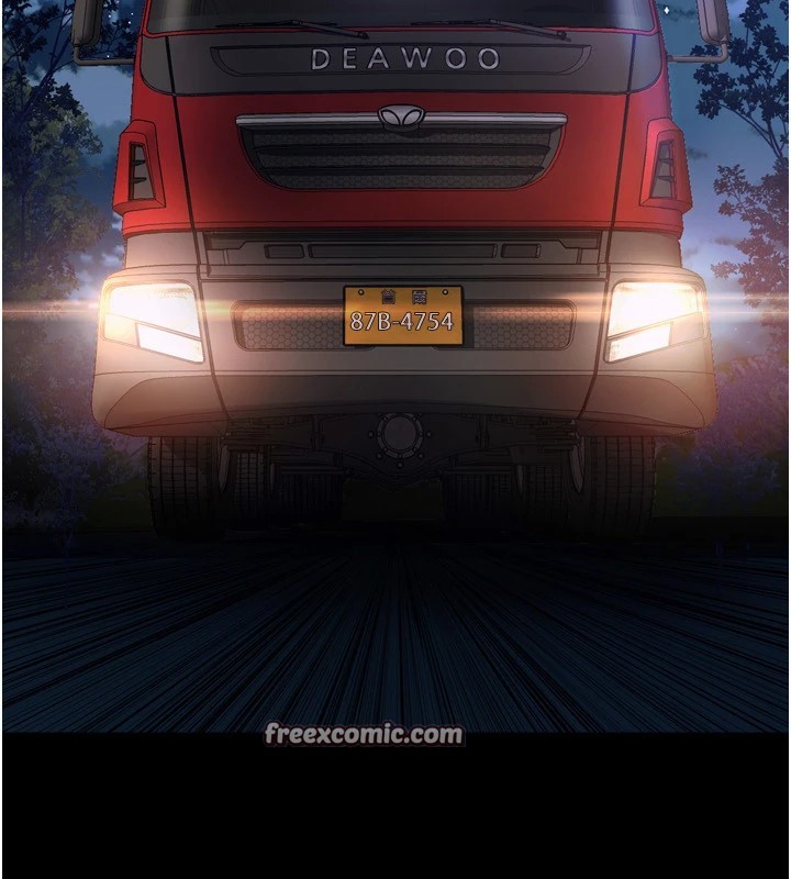 狱火重生第1話-更生人的復仇計畫