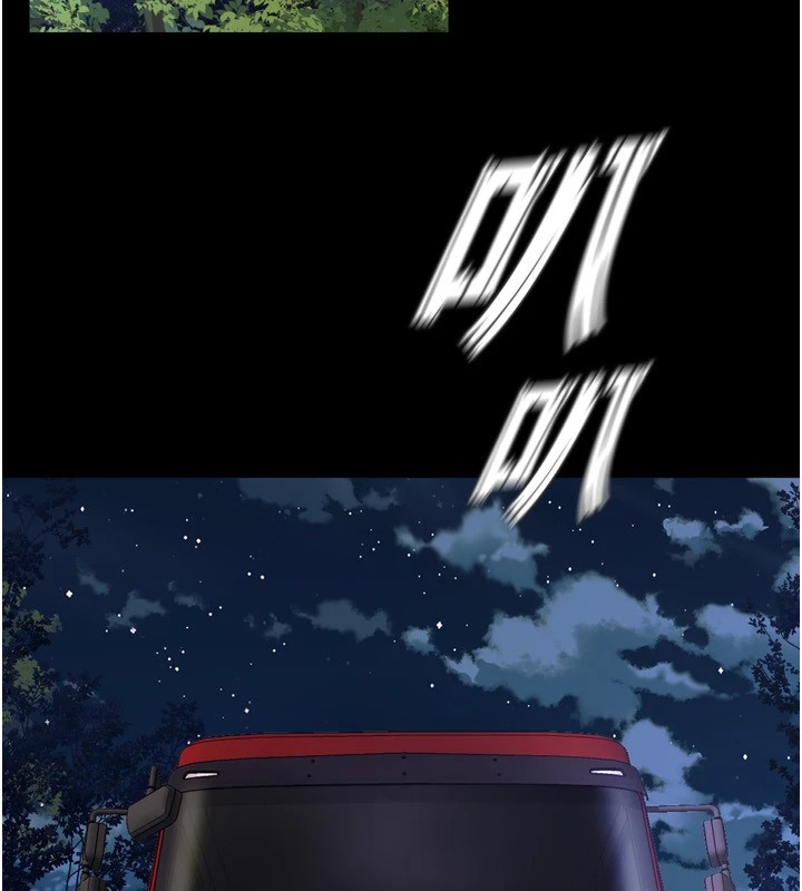 狱火重生第1話-更生人的復仇計畫