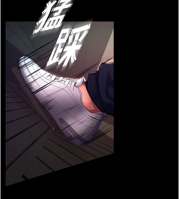 獄火重生第1話-更生人的復仇計畫