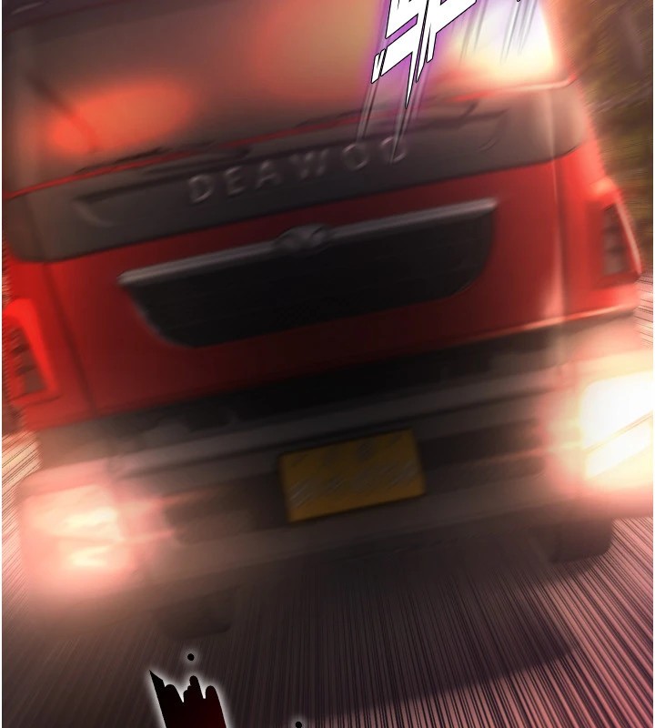 獄火重生第1話-更生人的復仇計畫