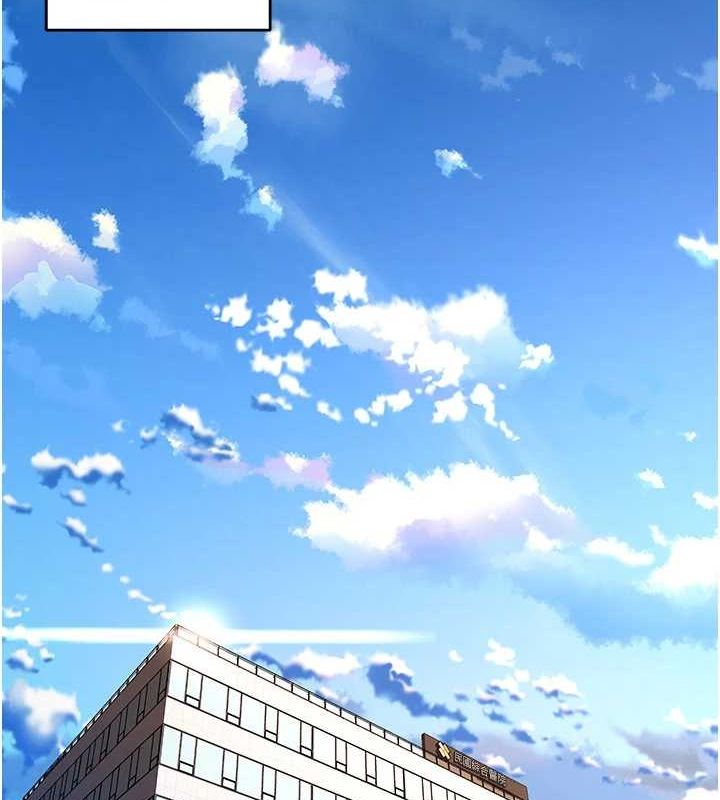 狱火重生第2話-沒聽到叫妳用身體還嗎?