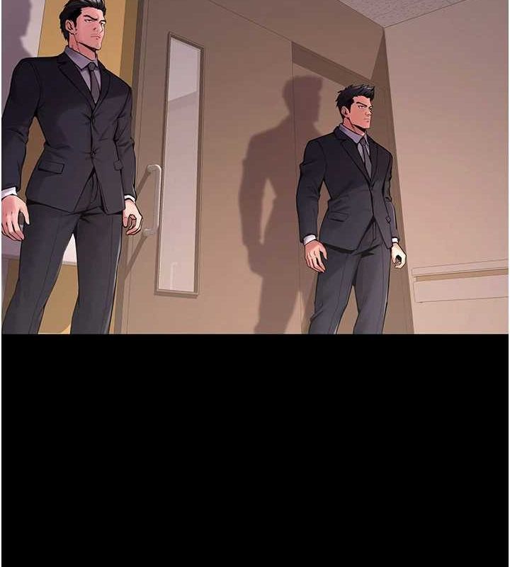 狱火重生第2話-沒聽到叫妳用身體還嗎?