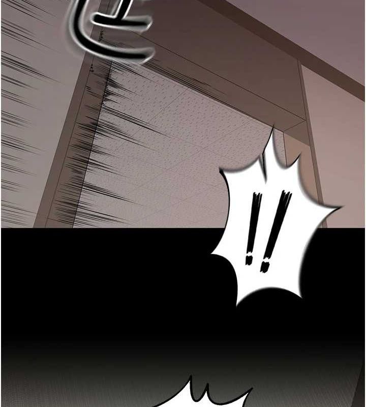 狱火重生第2話-沒聽到叫妳用身體還嗎?