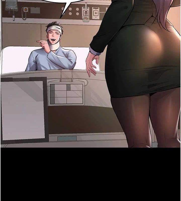 狱火重生第2話-沒聽到叫妳用身體還嗎?