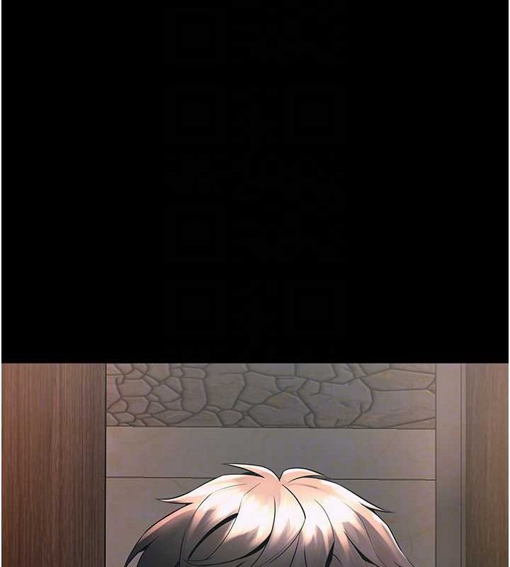 獄火重生第2話-沒聽到叫妳用身體還嗎?