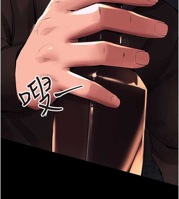 獄火重生第2話-沒聽到叫妳用身體還嗎?