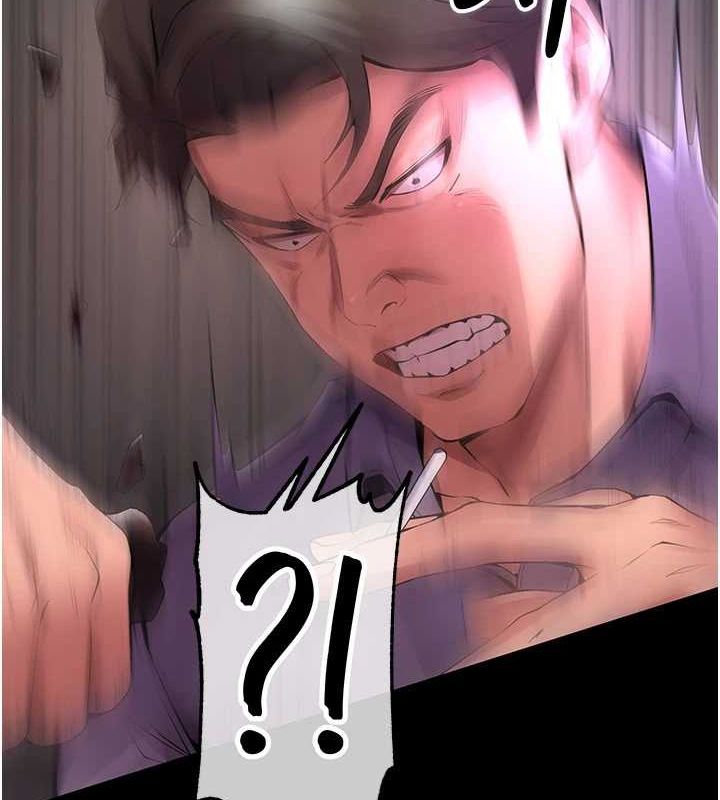 狱火重生第2話-沒聽到叫妳用身體還嗎?