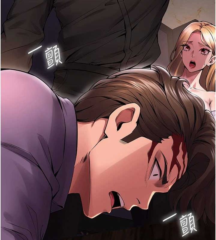 狱火重生第2話-沒聽到叫妳用身體還嗎?