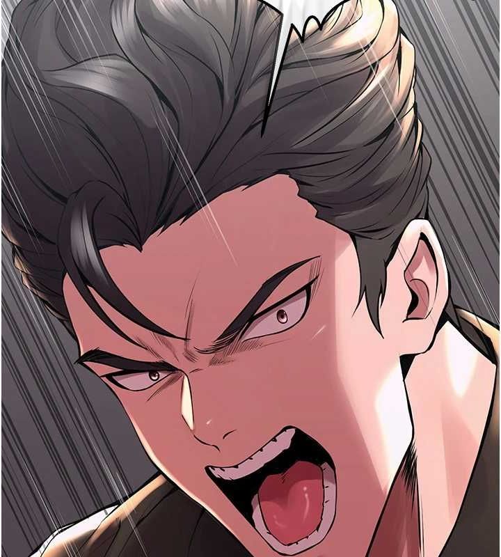 獄火重生第2話-沒聽到叫妳用身體還嗎?