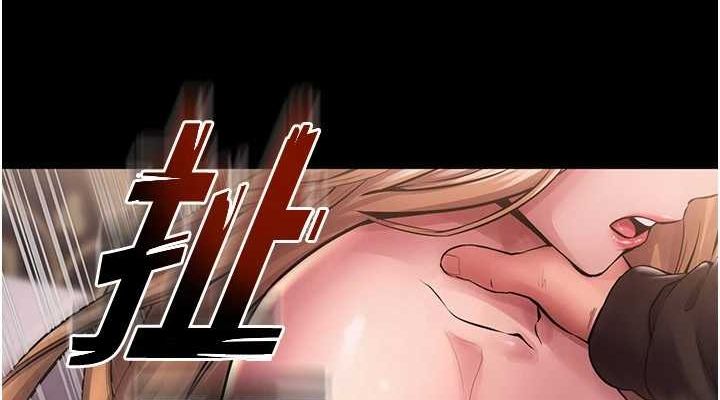 狱火重生第2話-沒聽到叫妳用身體還嗎?