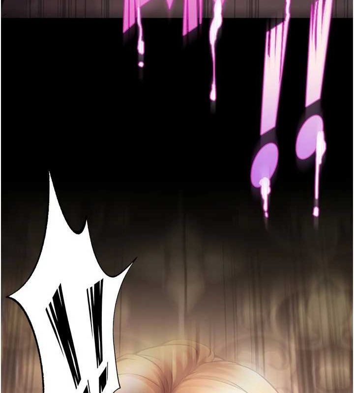 狱火重生第2話-沒聽到叫妳用身體還嗎?