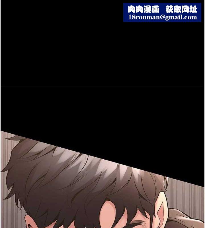 狱火重生第3話-被廢物上的大姐頭