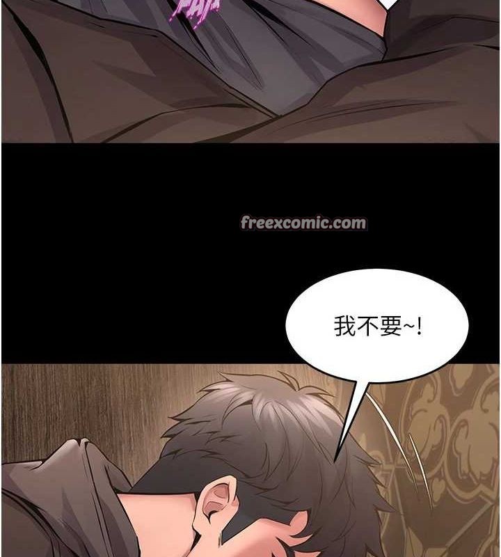 獄火重生第3話-被廢物上的大姐頭