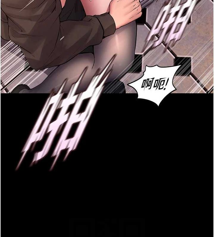 狱火重生第3話-被廢物上的大姐頭