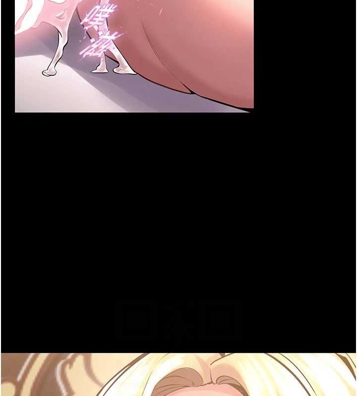 獄火重生第3話-被廢物上的大姐頭