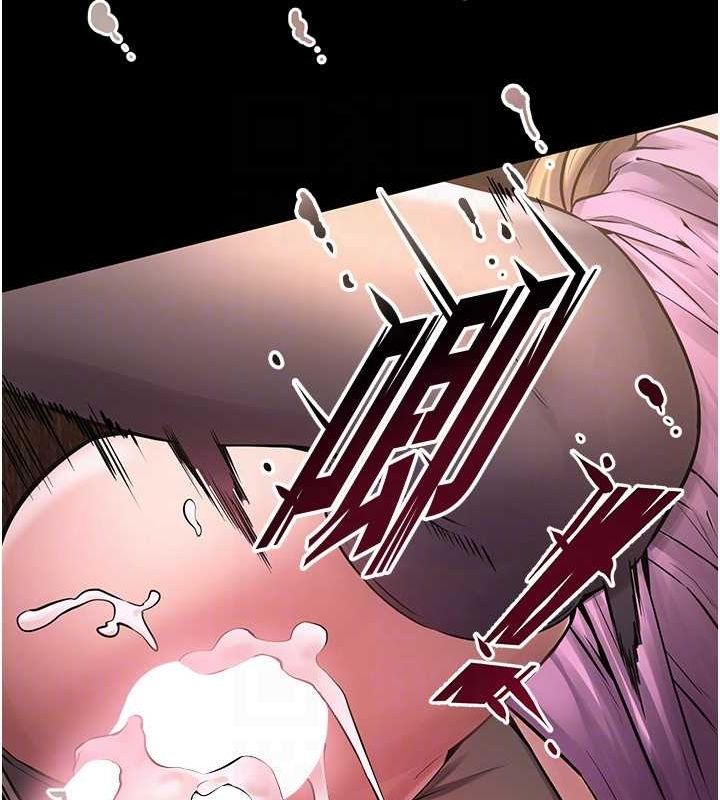 狱火重生第3話-被廢物上的大姐頭