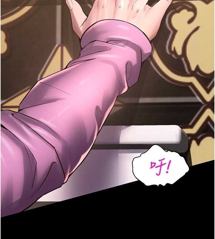 獄火重生第3話-被廢物上的大姐頭