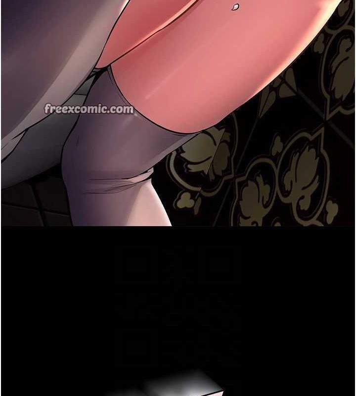 獄火重生第3話-被廢物上的大姐頭