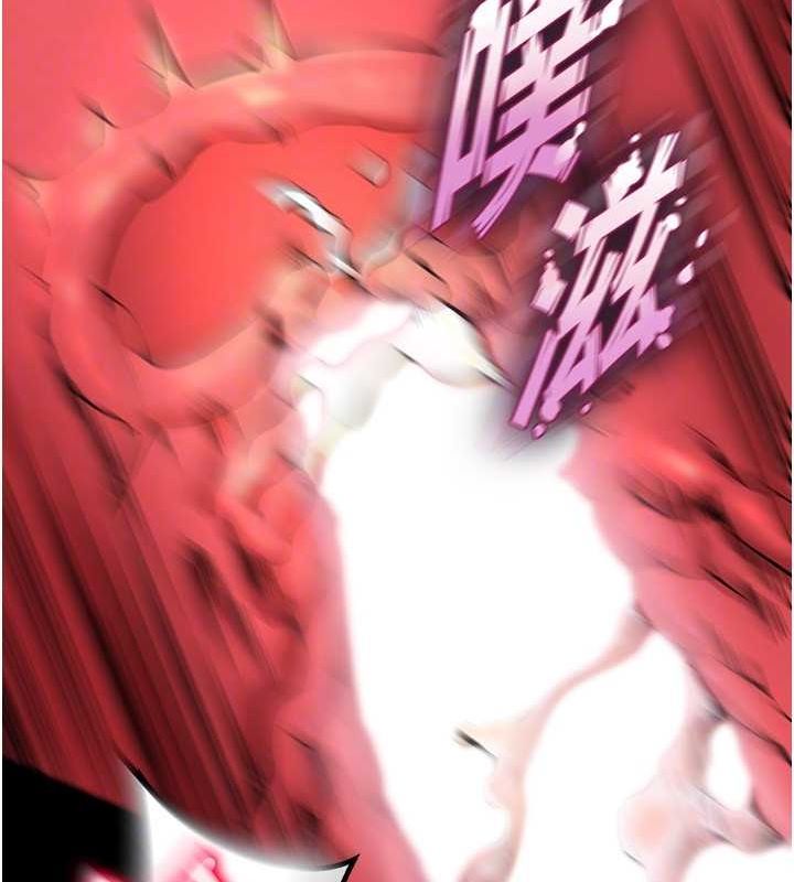 獄火重生第3話-被廢物上的大姐頭