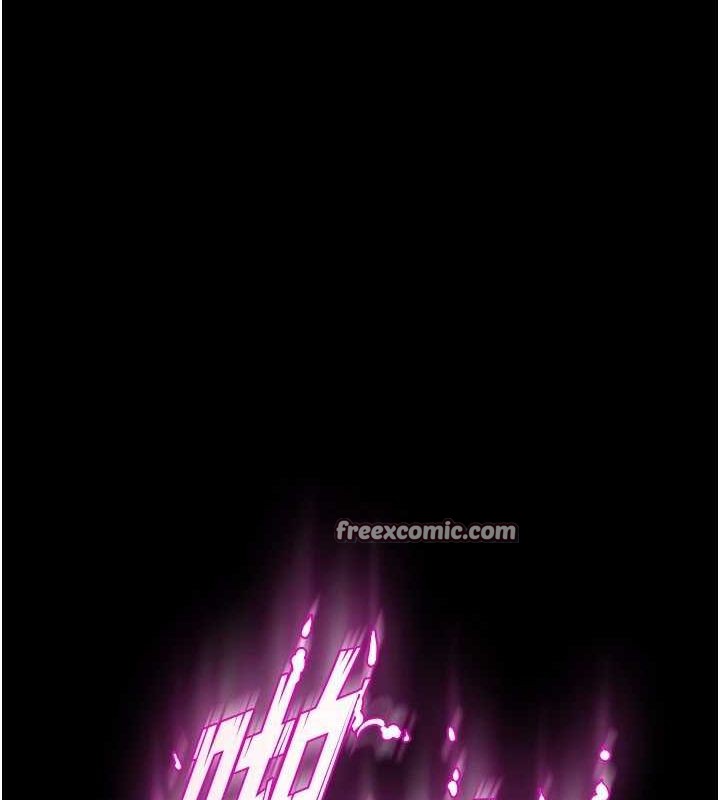 狱火重生第3話-被廢物上的大姐頭