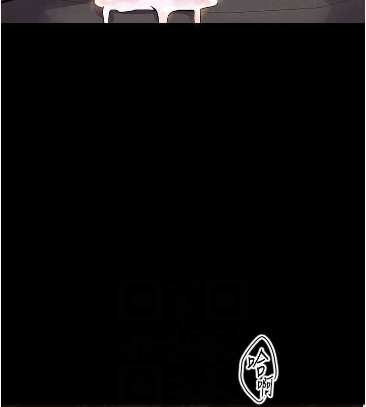 獄火重生第4話-要當我的炮友嗎?