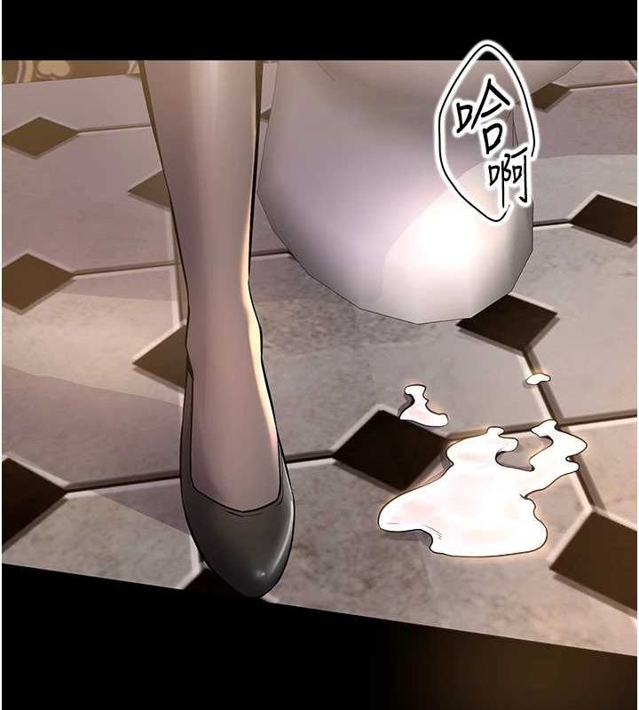 狱火重生第4話-要當我的炮友嗎?