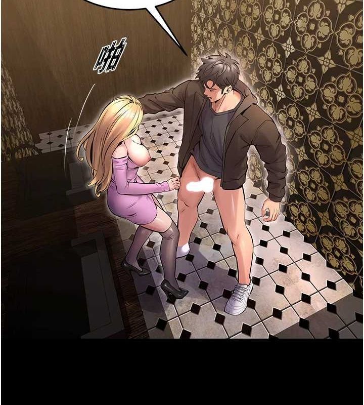 狱火重生第4話-要當我的炮友嗎?