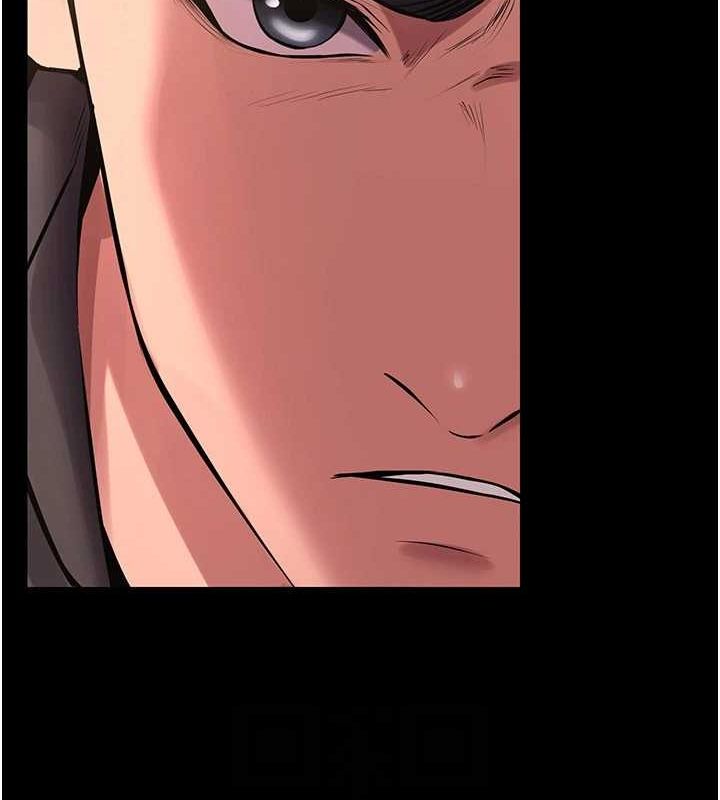 狱火重生第4話-要當我的炮友嗎?