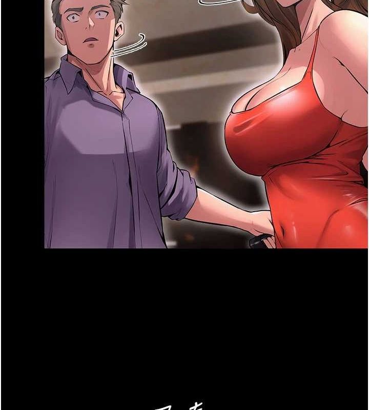 狱火重生第4話-要當我的炮友嗎?