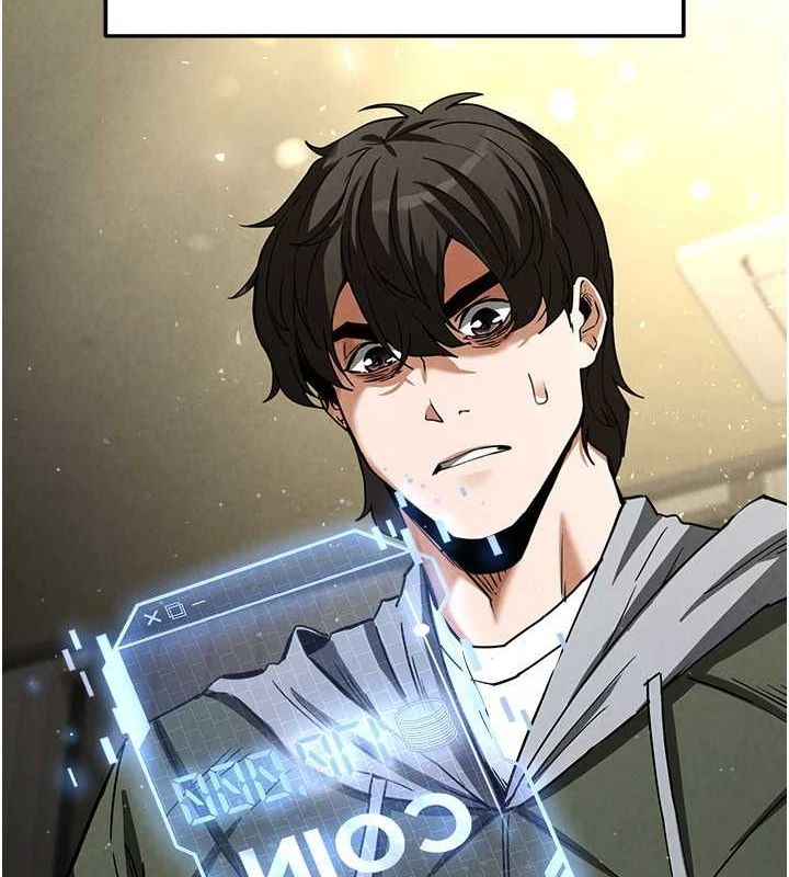 末日鵰堡第18話-強制深喉嚨