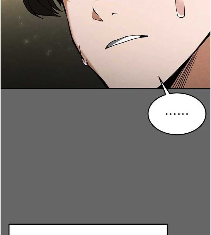 末日鵰堡第18話-強制深喉嚨