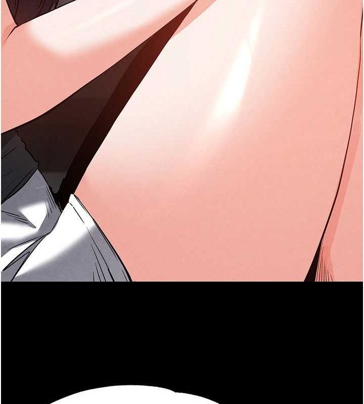 末日鵰堡第18話-強制深喉嚨