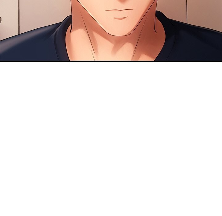 居委会的秘密第21話