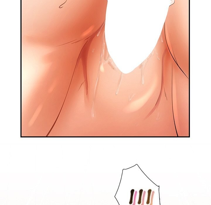 居委会的秘密第21話